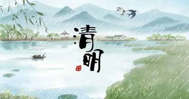 清明將至，切記要「備3物忌4物」，尊重傳統習俗，平安順遂一整年