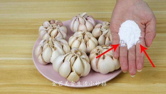 原來保存大蒜這麼簡單，只需一把小蘇打，放一年不腐爛不發芽